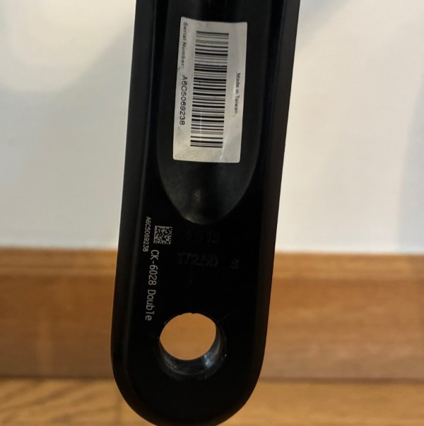 Argon-18-E117-M-2019-07