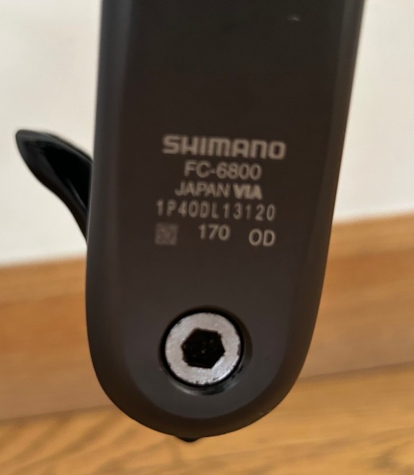 Canyon-Ultimate-CF-SL-F10-2016-S-07