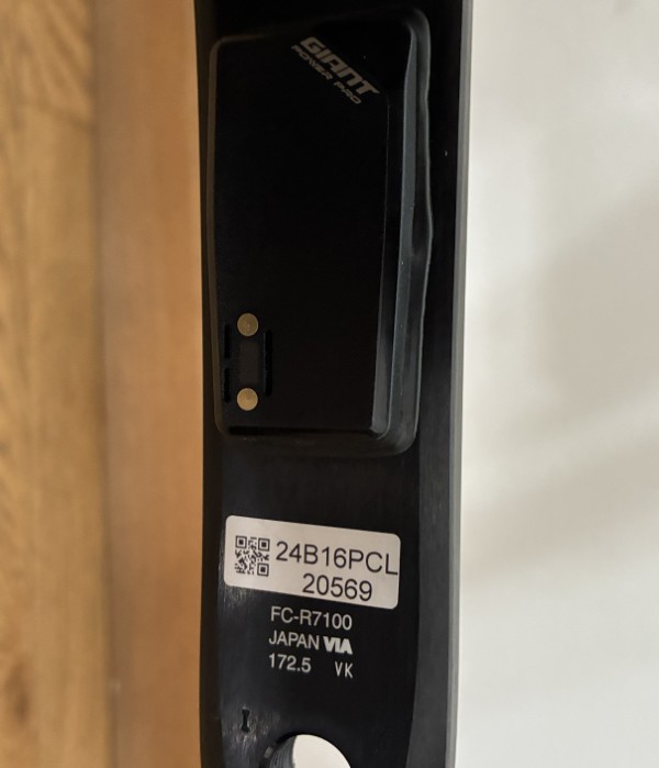 Giant-TCR-Advanced-Pro-2-2025-M-14