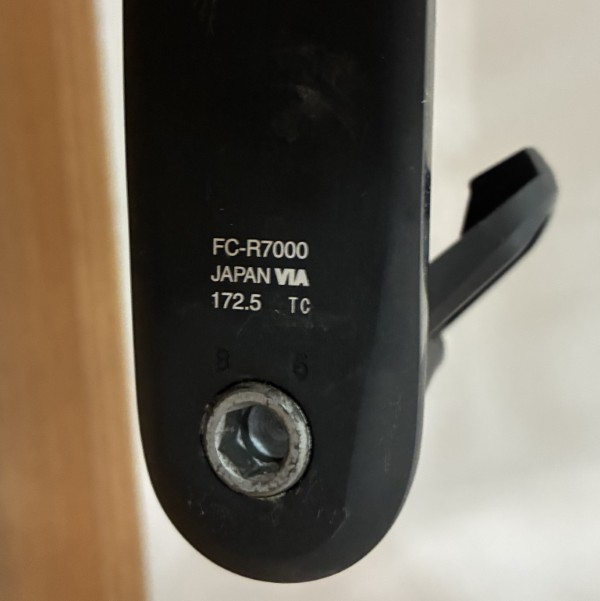 Lapierre-Pulsiam-SAT-5-2023-L-07